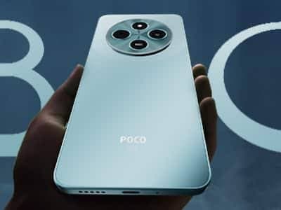 Poco M7 (8GB RAM + 256GB ROM) – 6.9” Display | 7000mAh Battery | 4G Dual SIM