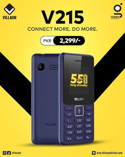 Villaon V211