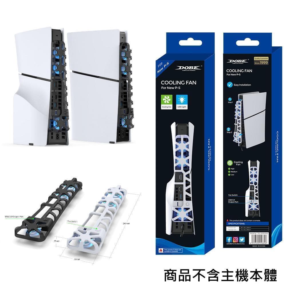Brand New DOBE PS5 Cooling Fan